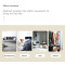 Tapis Tetris 140x200 cm - miniature variant 3