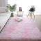 Tapis rose nouveau 160x230 cm - miniature