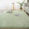 Tapis vert 40x60 cm - miniature