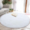 Tapis blanc 4 cm - miniature