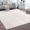 Tapis beige 140x200 cm - miniature