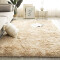 Tapis beige dégradé 140x200 cm - miniature