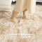 Tapis beige dégradé 140x200 cm - miniature variant 3