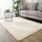 Tapis beige 60x120 cm - miniature