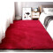 Tapis rouge vin 80x120 cm - miniature