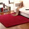 Tapis rouge vin 80x120 cm - miniature variant 5