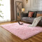 Tapis rose 160x230 cm - miniature variant 1