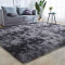 Tapis gris noir 120x170 cm - miniature