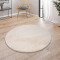 Tapis beige 140x200 cm - miniature variant 2